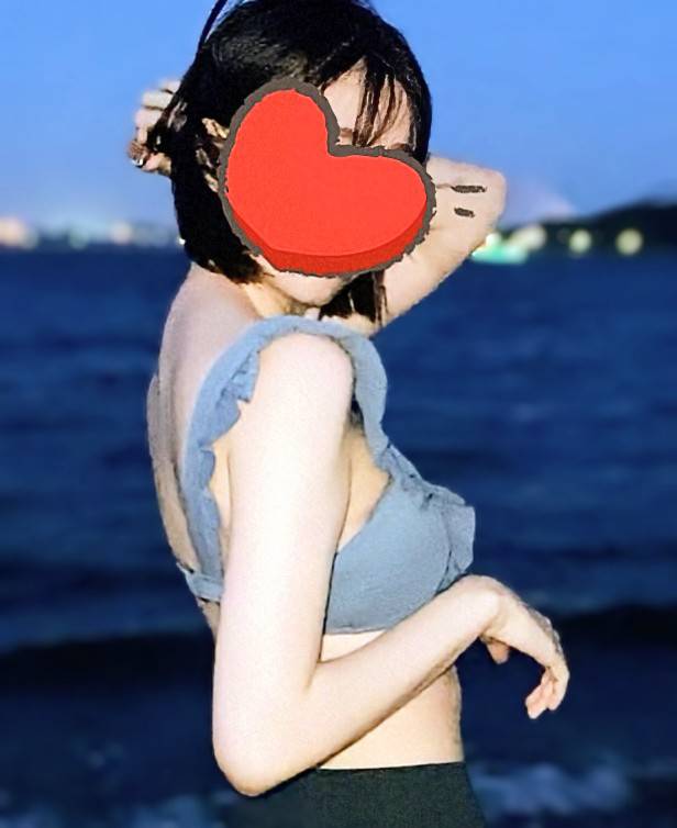 えま