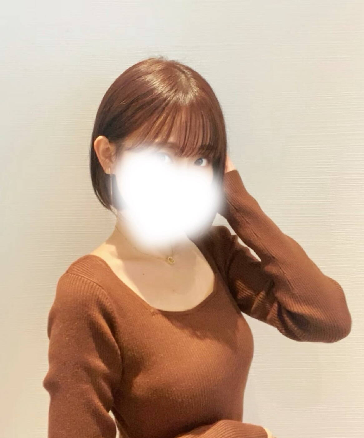 えま