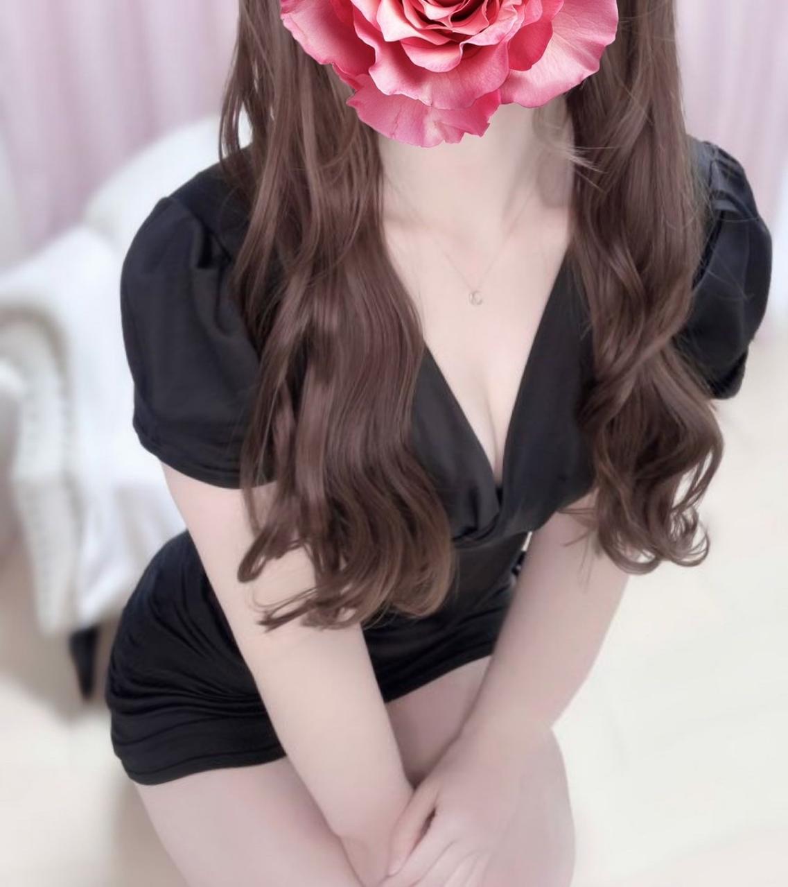 てんか